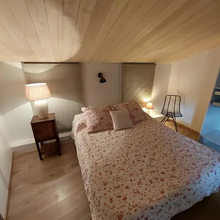 Апарт-отель Le Loft